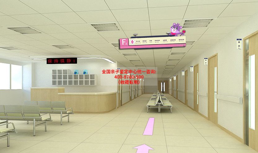 武汉医院做亲子鉴定需要的样品有些什么,武汉医院办理亲子鉴定出结果时间
